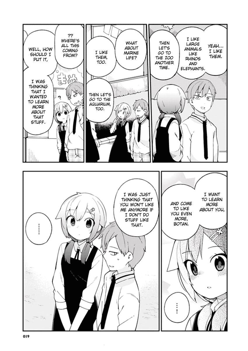 Ookami Shounen Wa Kyou Mo Uso O Kasaneru Chapter 32 #20