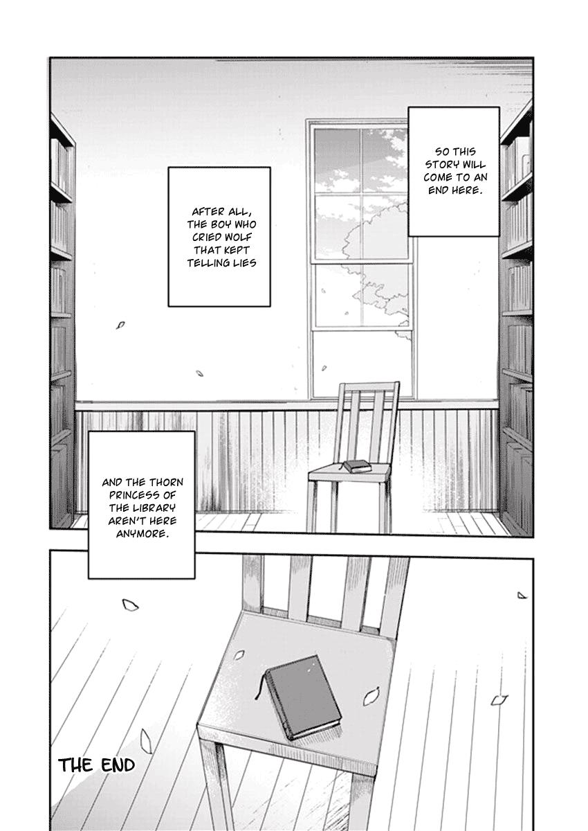 Ookami Shounen Wa Kyou Mo Uso O Kasaneru Chapter 32 #27