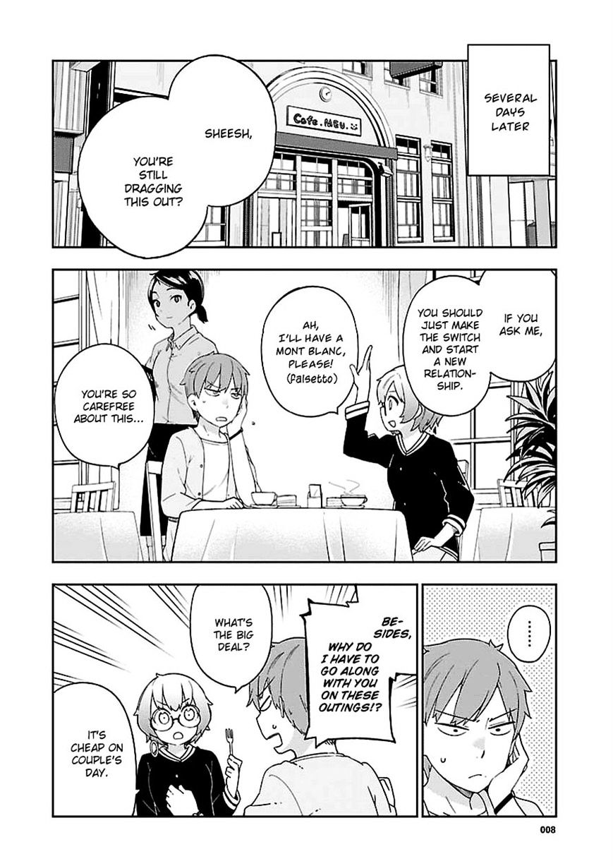 Ookami Shounen Wa Kyou Mo Uso O Kasaneru Chapter 27 #8