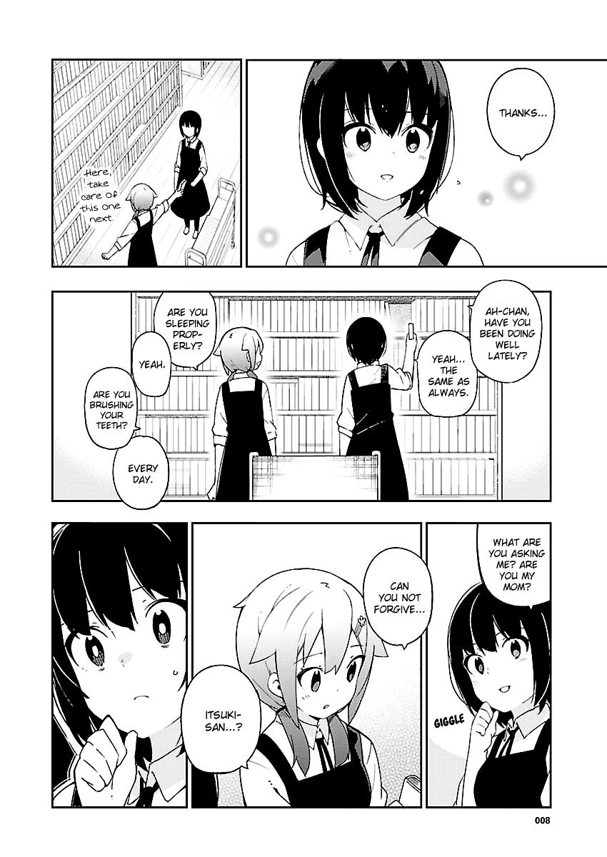 Ookami Shounen Wa Kyou Mo Uso O Kasaneru Chapter 26 #9