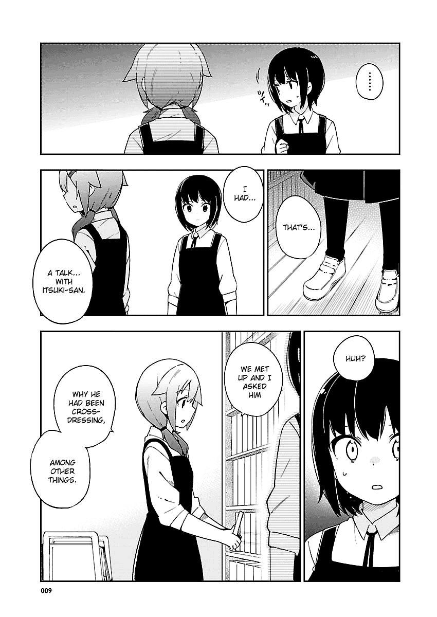 Ookami Shounen Wa Kyou Mo Uso O Kasaneru Chapter 26 #10