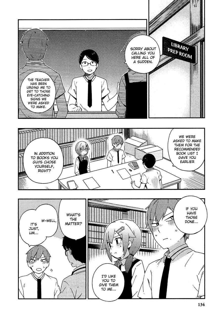 Ookami Shounen Wa Kyou Mo Uso O Kasaneru Chapter 24 #5