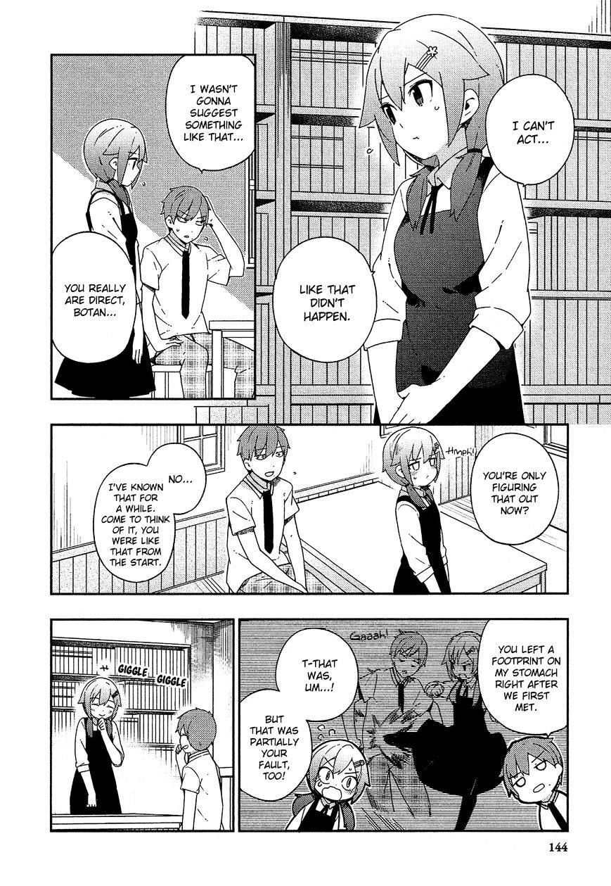 Ookami Shounen Wa Kyou Mo Uso O Kasaneru Chapter 24 #15