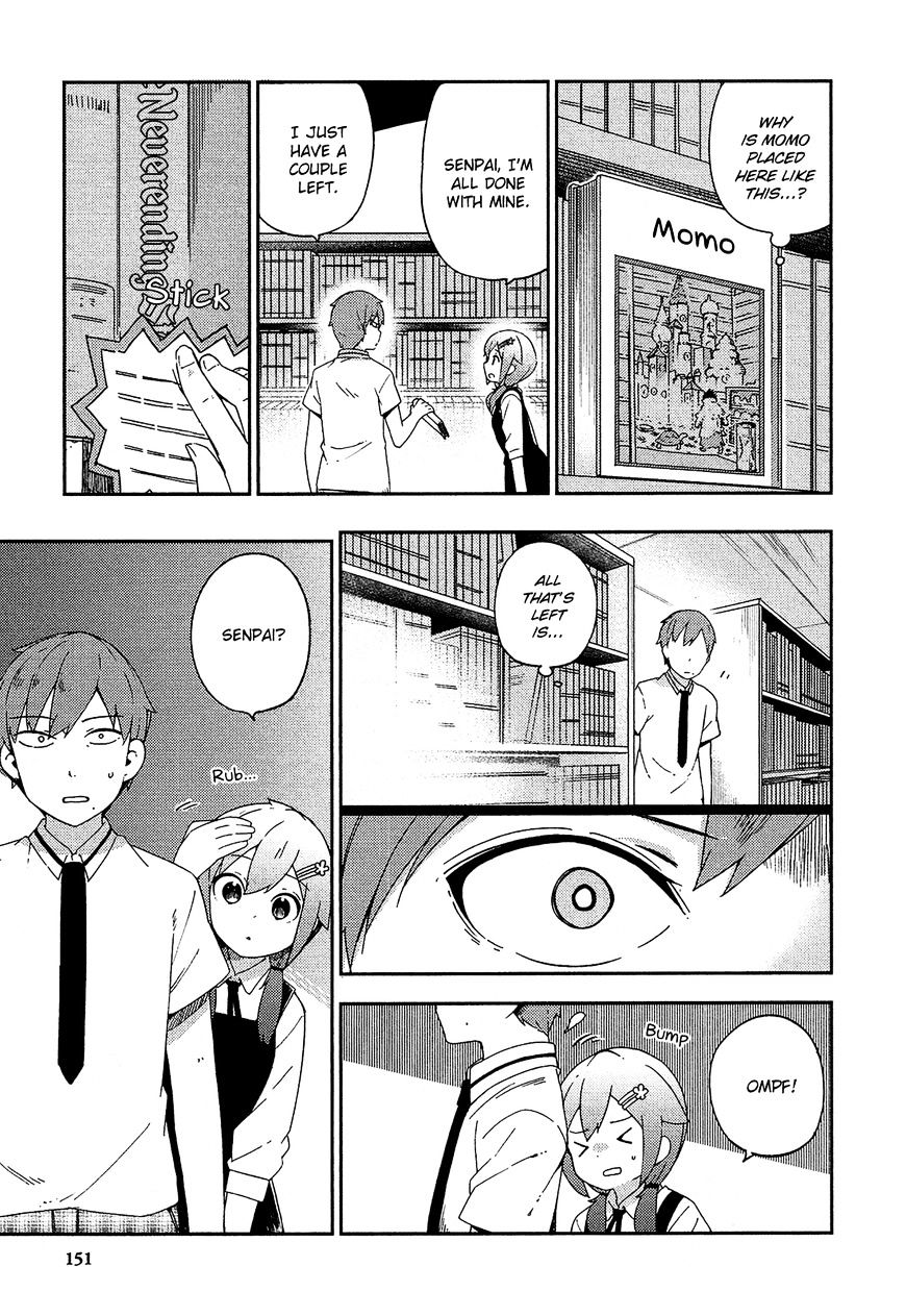 Ookami Shounen Wa Kyou Mo Uso O Kasaneru Chapter 24 #22