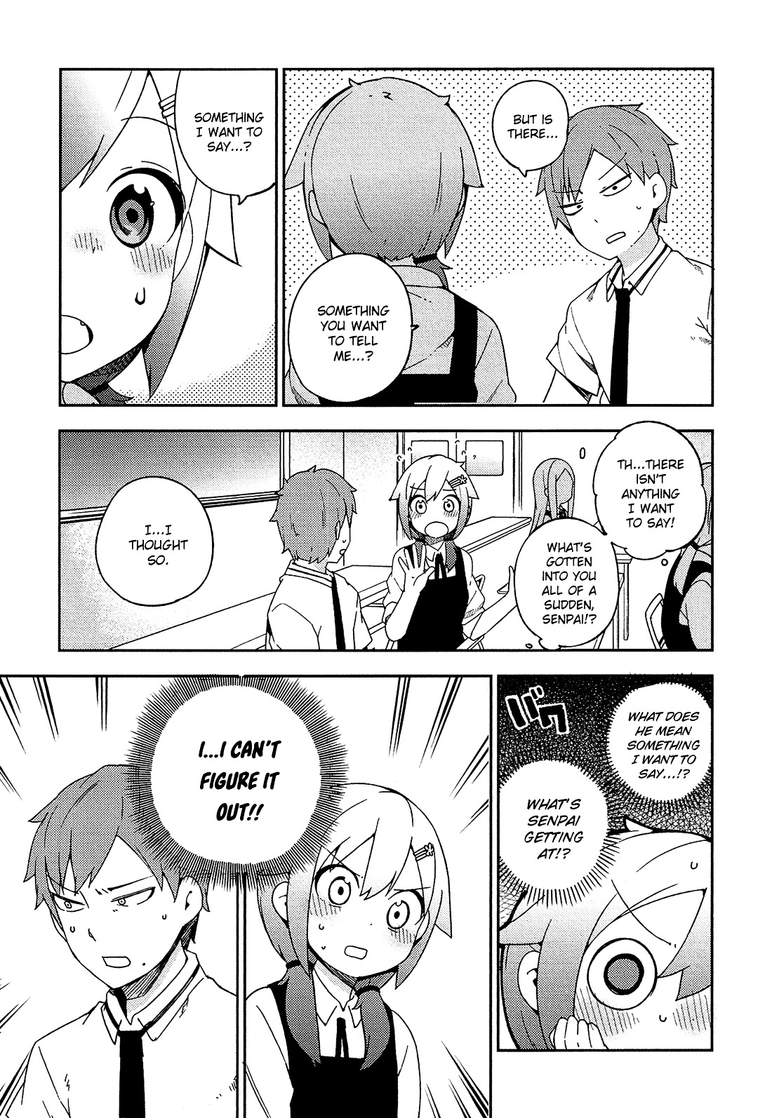 Ookami Shounen Wa Kyou Mo Uso O Kasaneru Chapter 17 #8