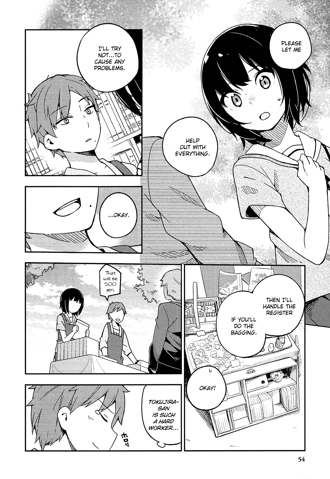 Ookami Shounen Wa Kyou Mo Uso O Kasaneru Chapter 14 #19