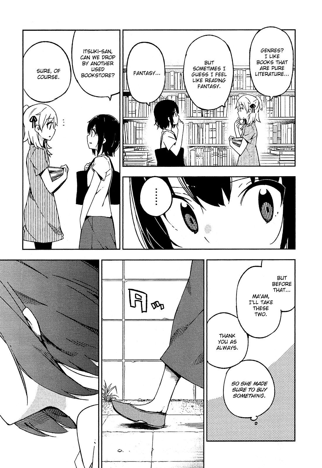 Ookami Shounen Wa Kyou Mo Uso O Kasaneru Chapter 9 #14