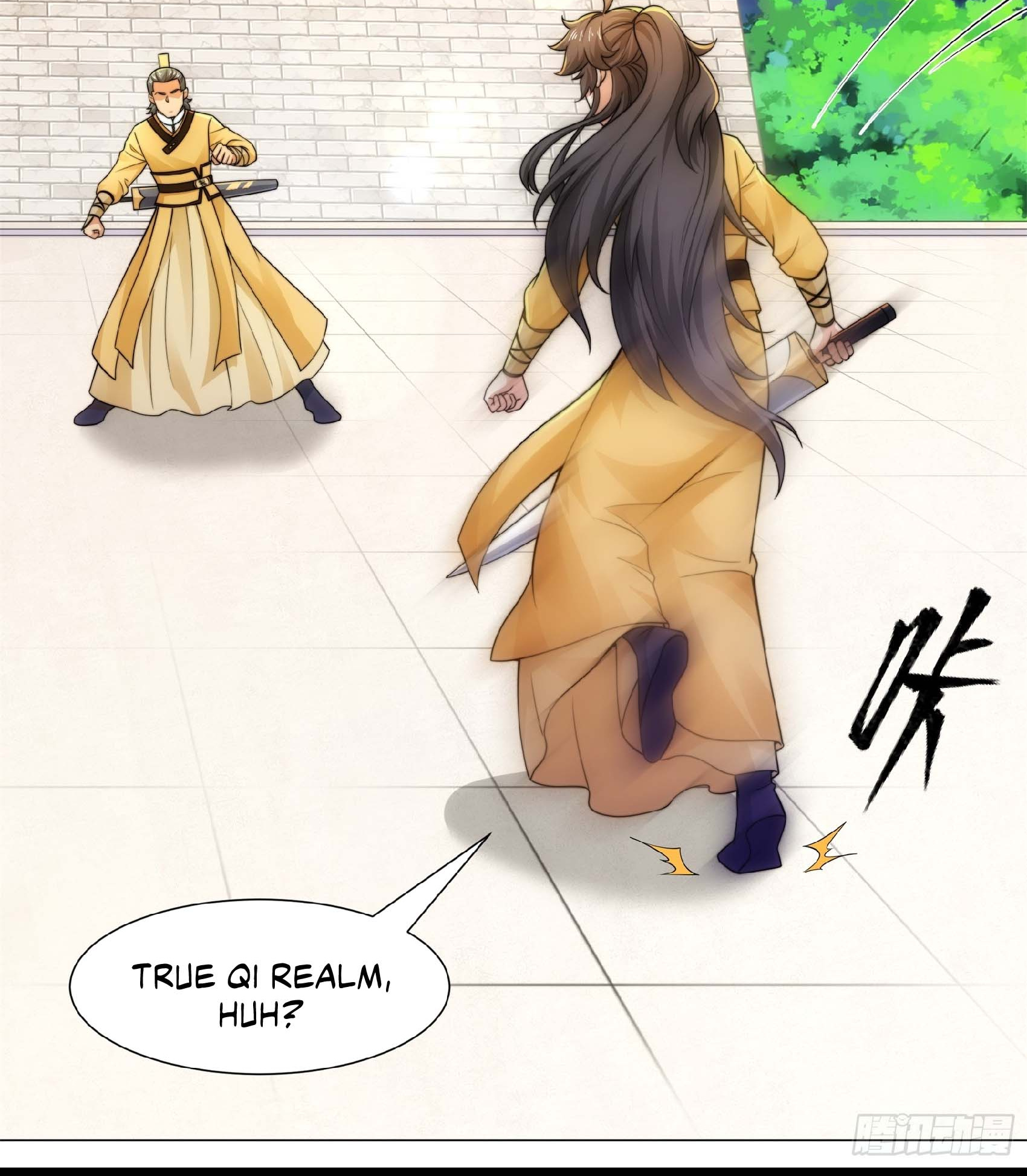 Dao Shen Chapter 11 #34