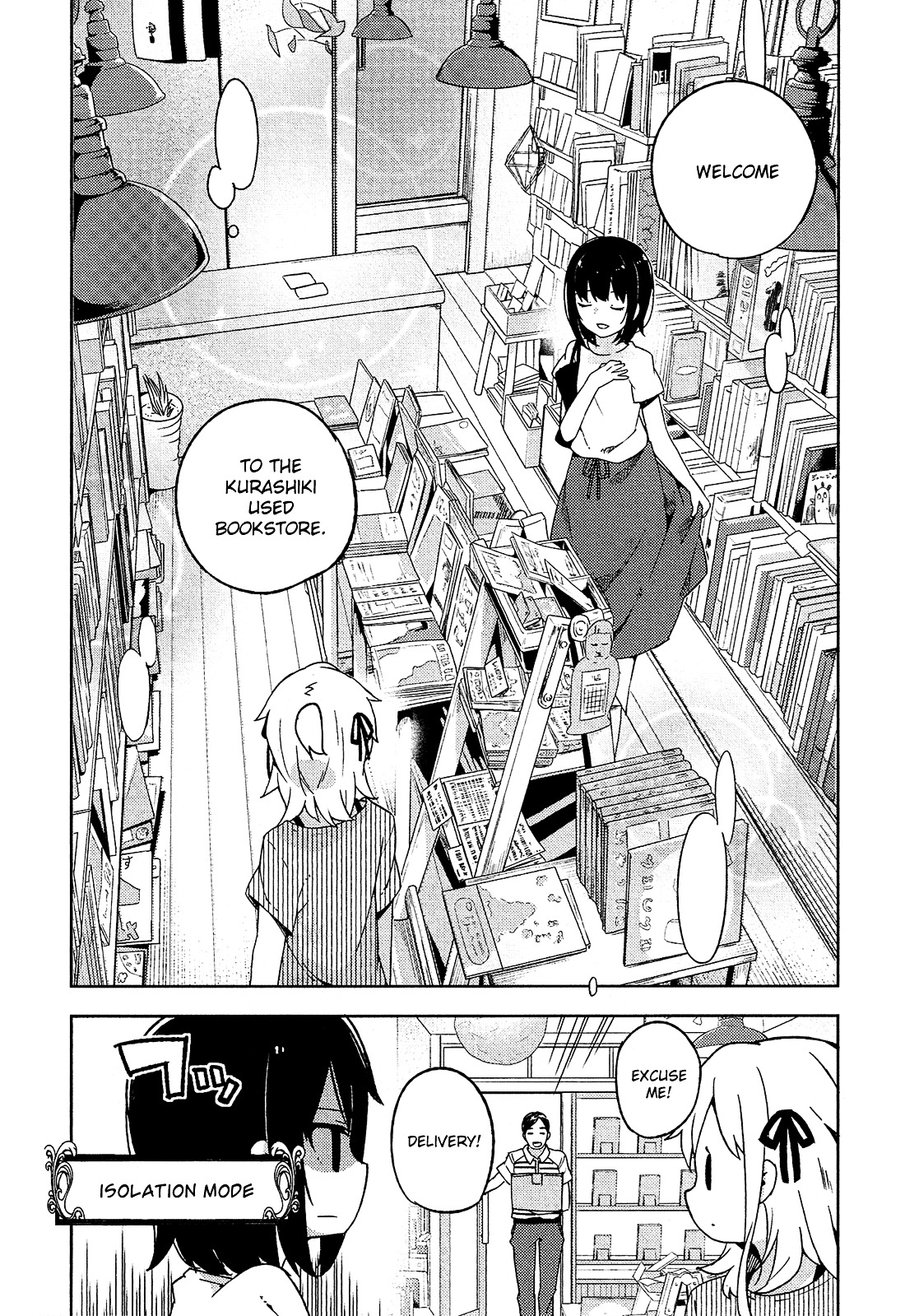 Ookami Shounen Wa Kyou Mo Uso O Kasaneru Chapter 9 #23