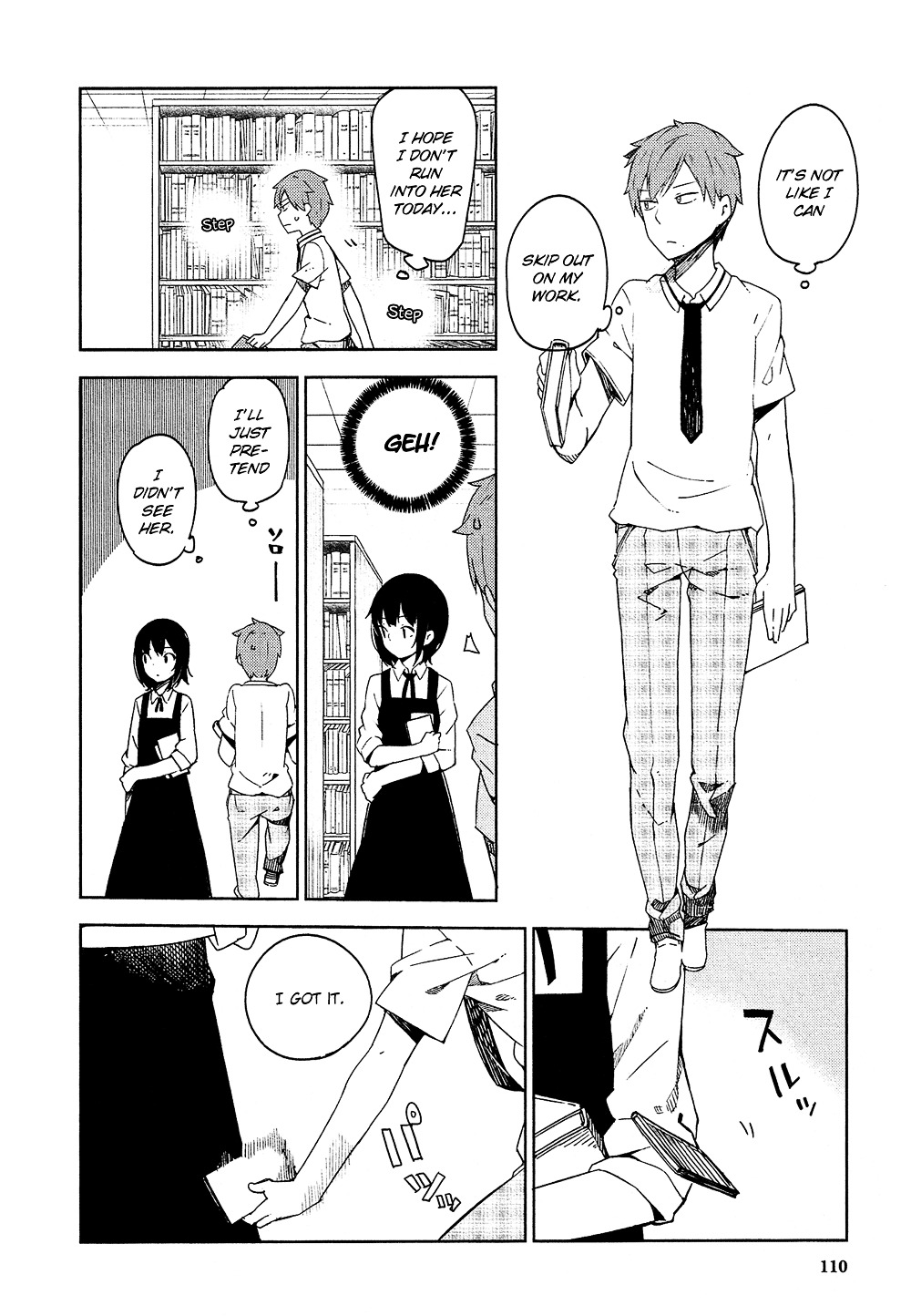 Ookami Shounen Wa Kyou Mo Uso O Kasaneru Chapter 3 #23