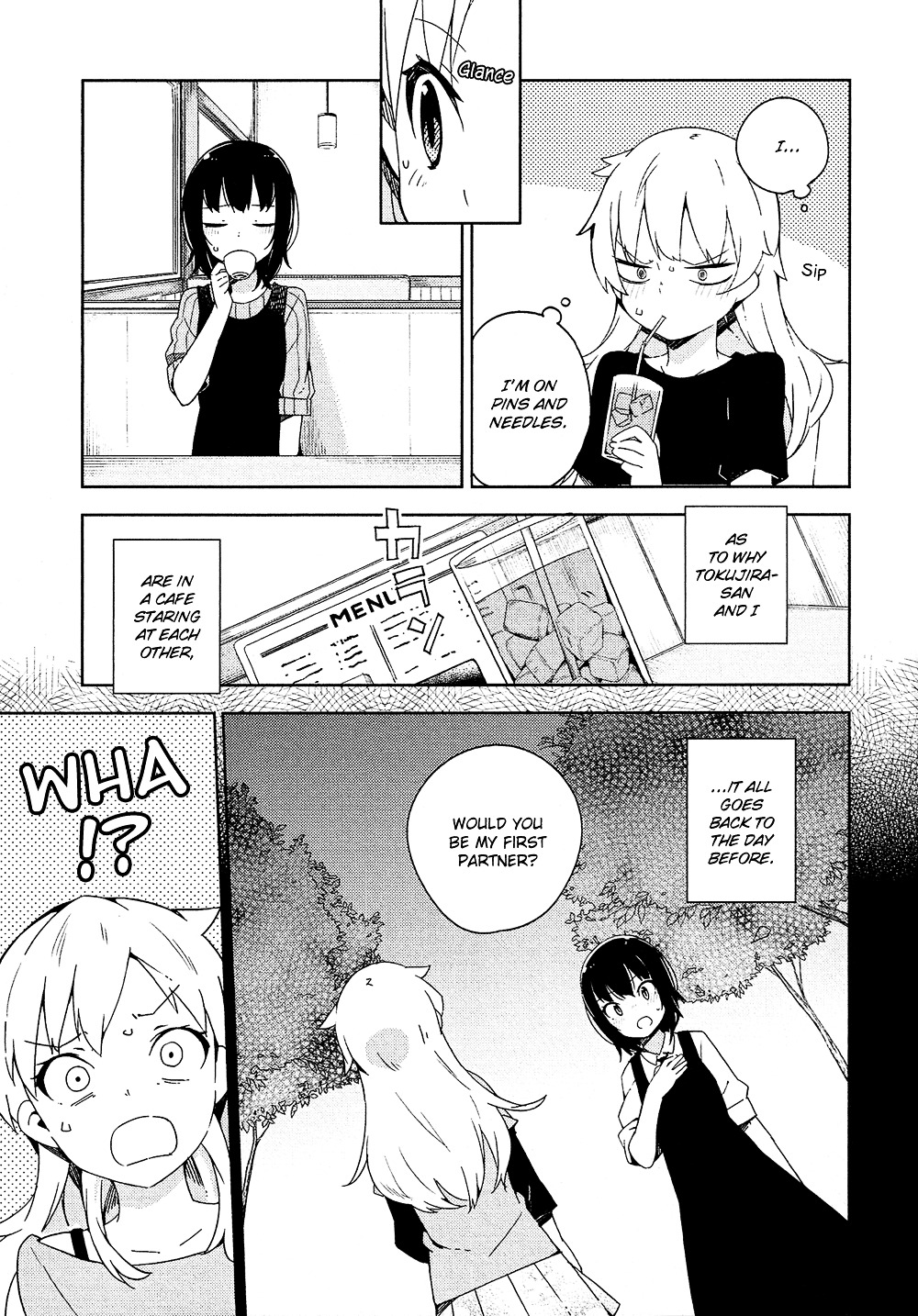 Ookami Shounen Wa Kyou Mo Uso O Kasaneru Chapter 2 #4