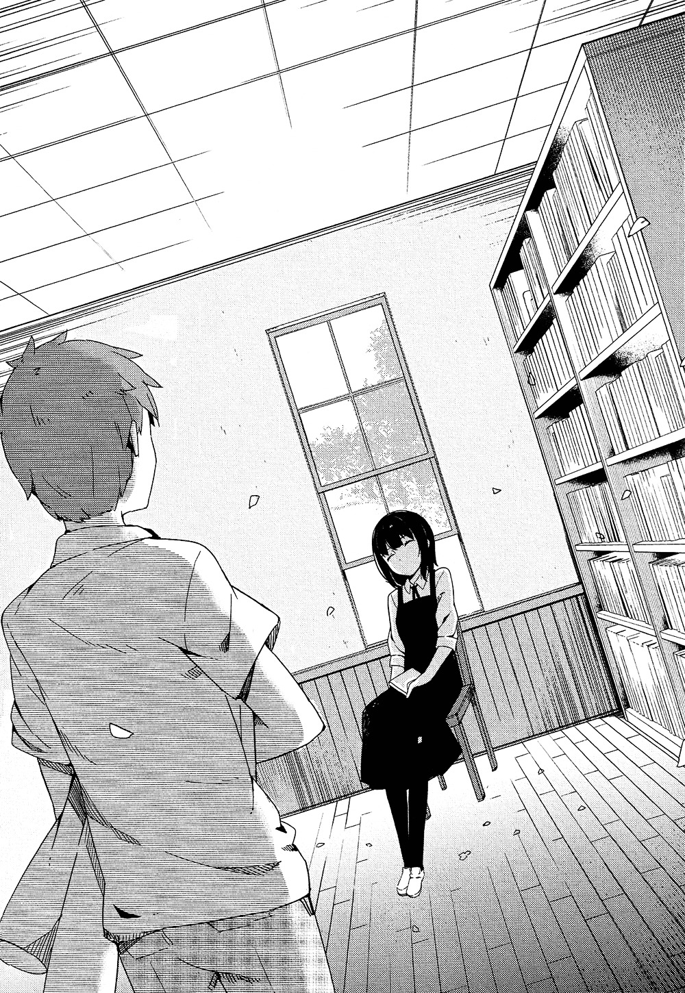 Ookami Shounen Wa Kyou Mo Uso O Kasaneru Chapter 1.2 #16