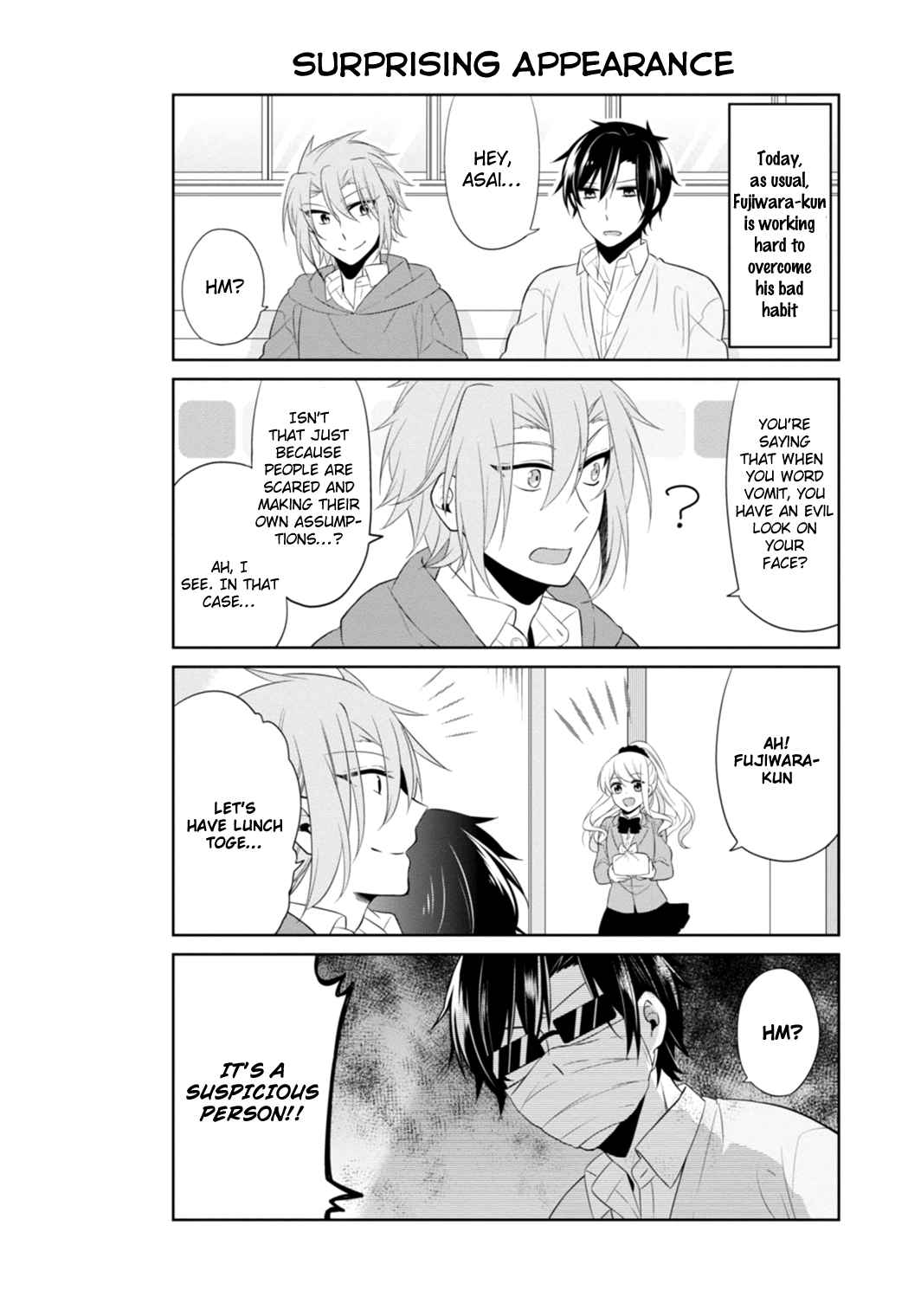 S Suto Na Fujiwara-Kun Chapter 9 #5