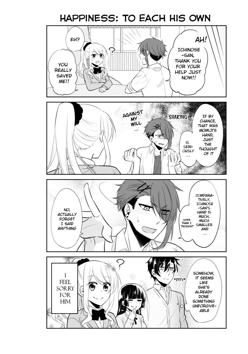 S Suto Na Fujiwara-Kun Chapter 6 #19