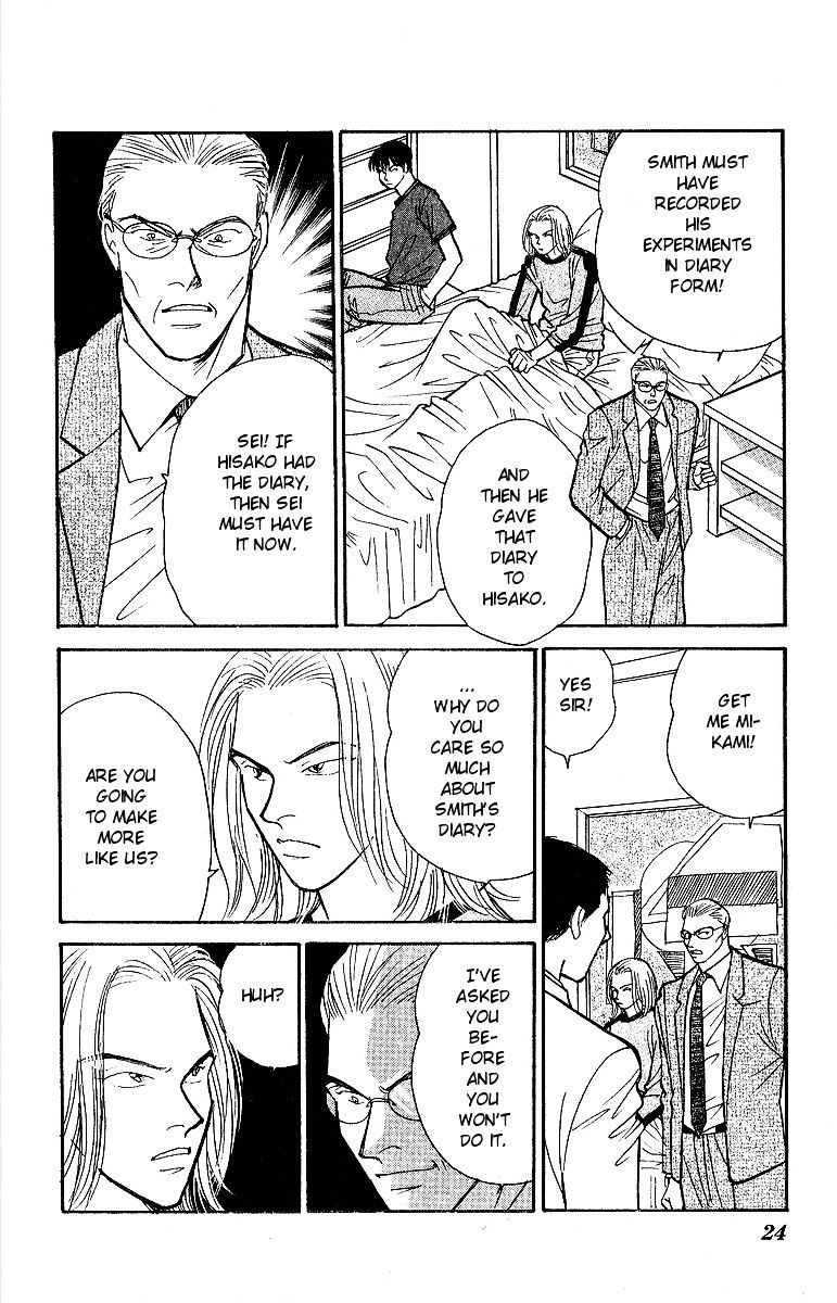 Yasha Chapter 44 #26