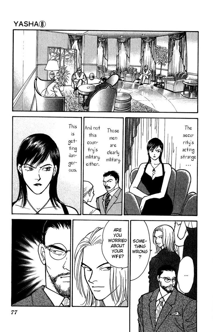 Yasha Chapter 40 #41