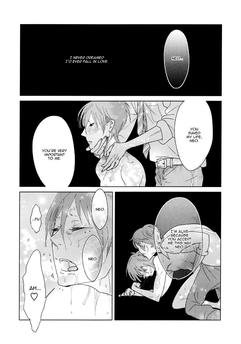 Miku To Neo Chapter 9 #15