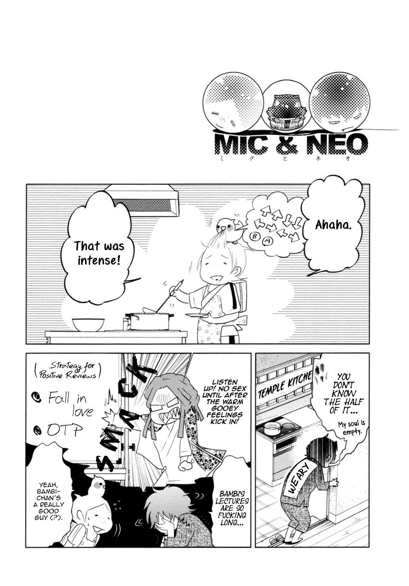 Miku To Neo Chapter 8 #18