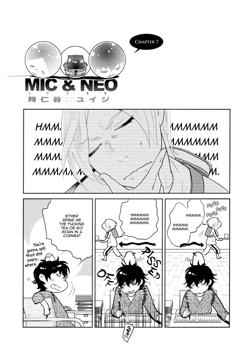 Miku To Neo Chapter 7 #5