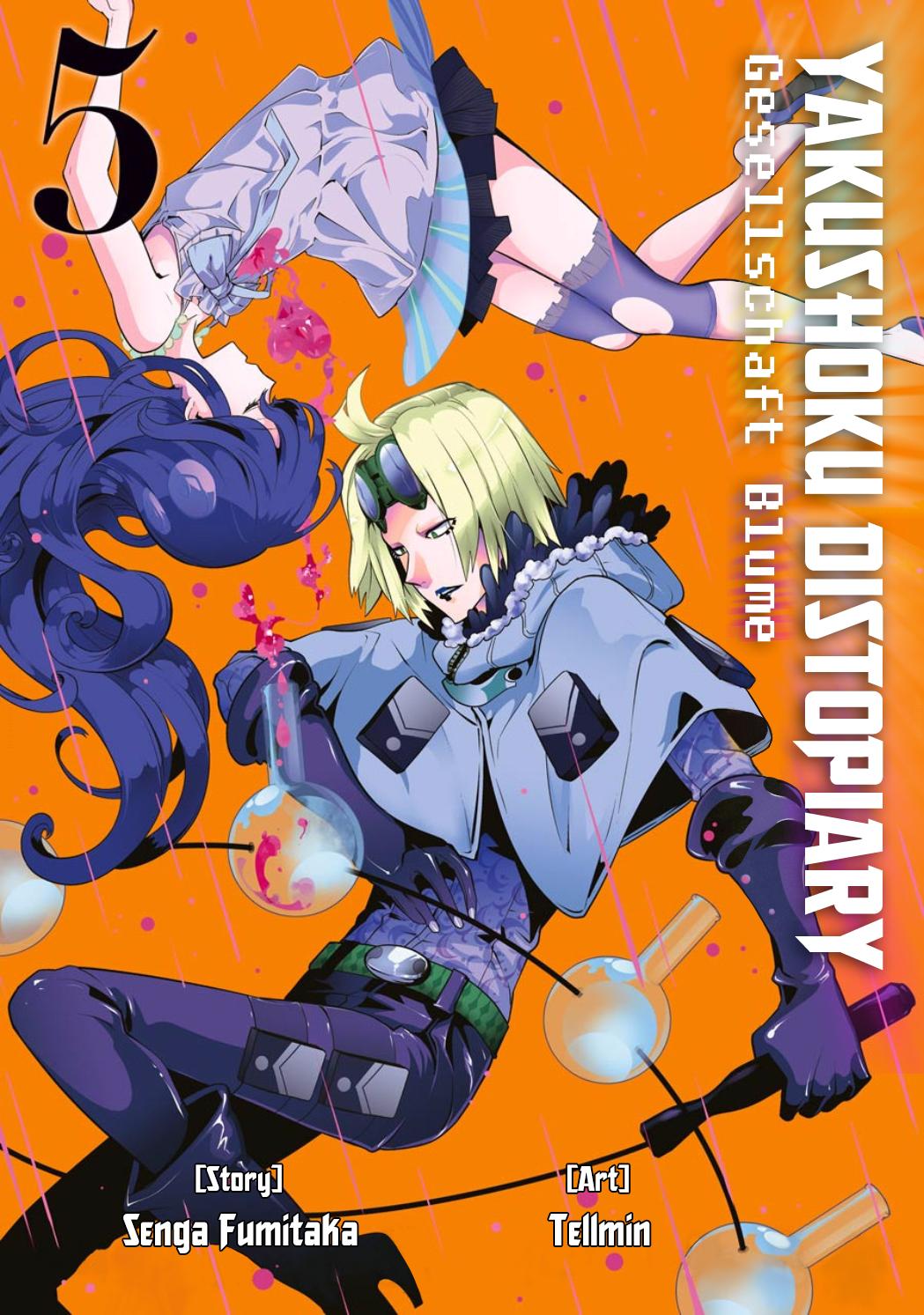 Yakushoku Distpiari - Gesellshaft Blue Chapter 30 #3