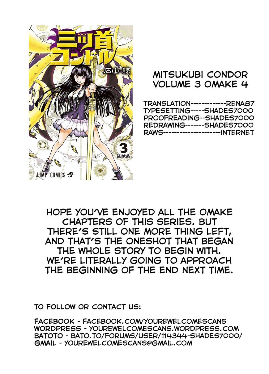 Mitsukubi Condor Chapter 16.4 #15