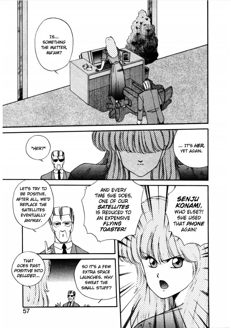 Konami-Chan Panic! Chapter 7 #3