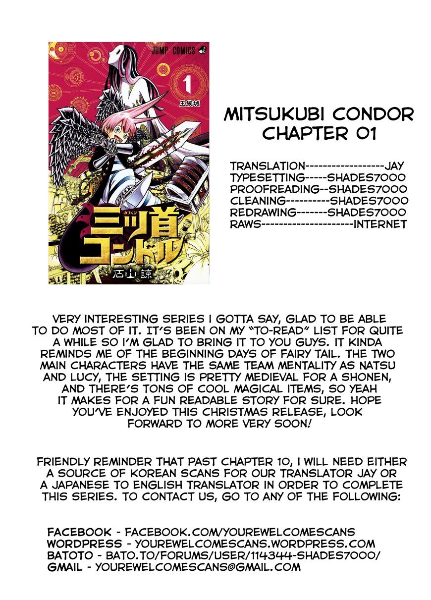 Mitsukubi Condor Chapter 1 #57