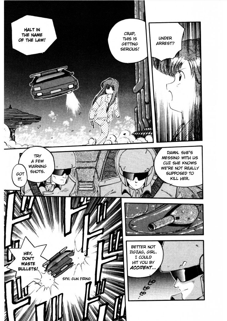 Konami-Chan Panic! Chapter 2 #3