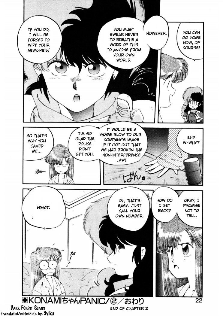 Konami-Chan Panic! Chapter 2 #8