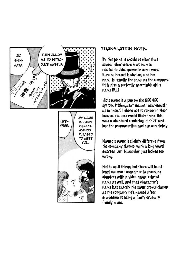 Konami-Chan Panic! Chapter 2 #9