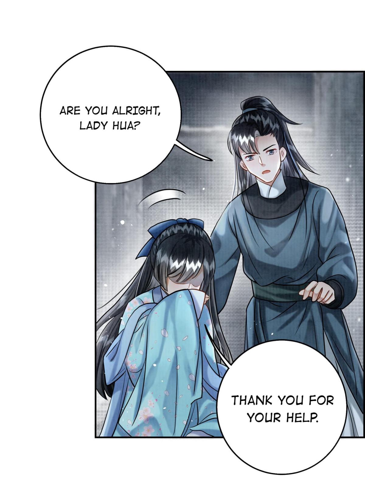 The Lady Locksmith Of Mengliang Chapter 25 #32