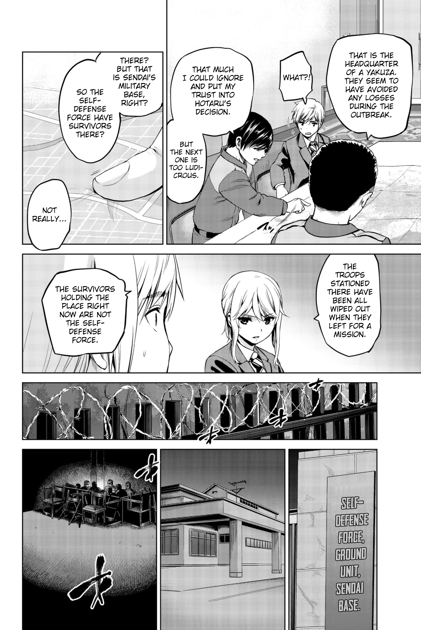 Infection Chapter 98 #16