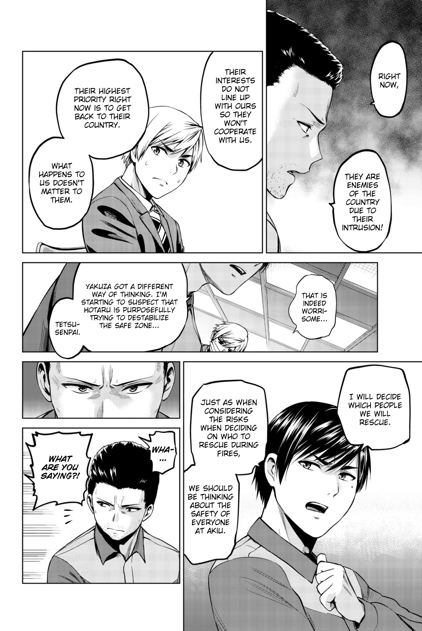 Infection Chapter 98 #18