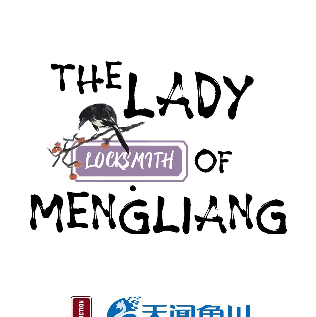 The Lady Locksmith Of Mengliang Chapter 7 #1