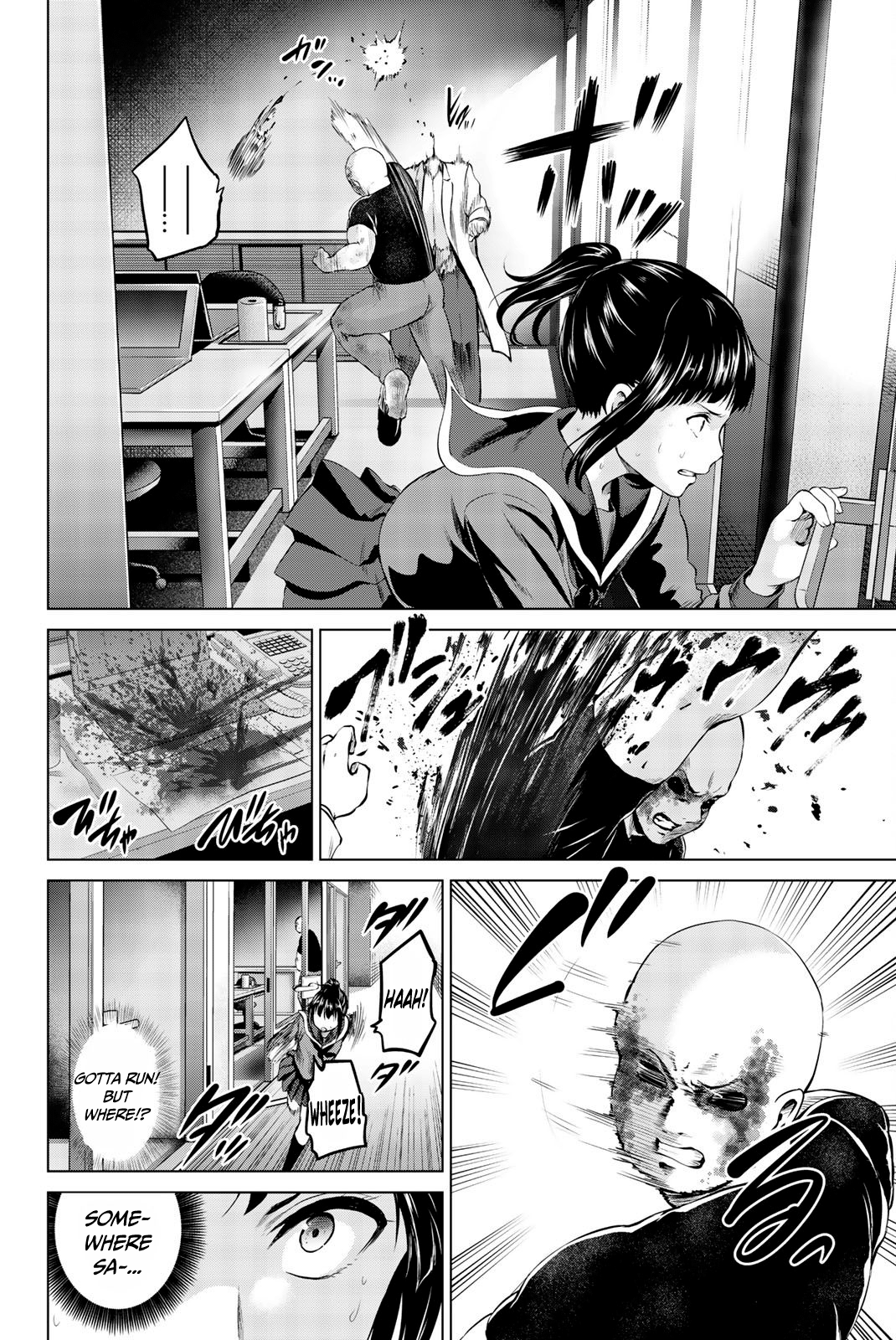 Infection Chapter 84 #5