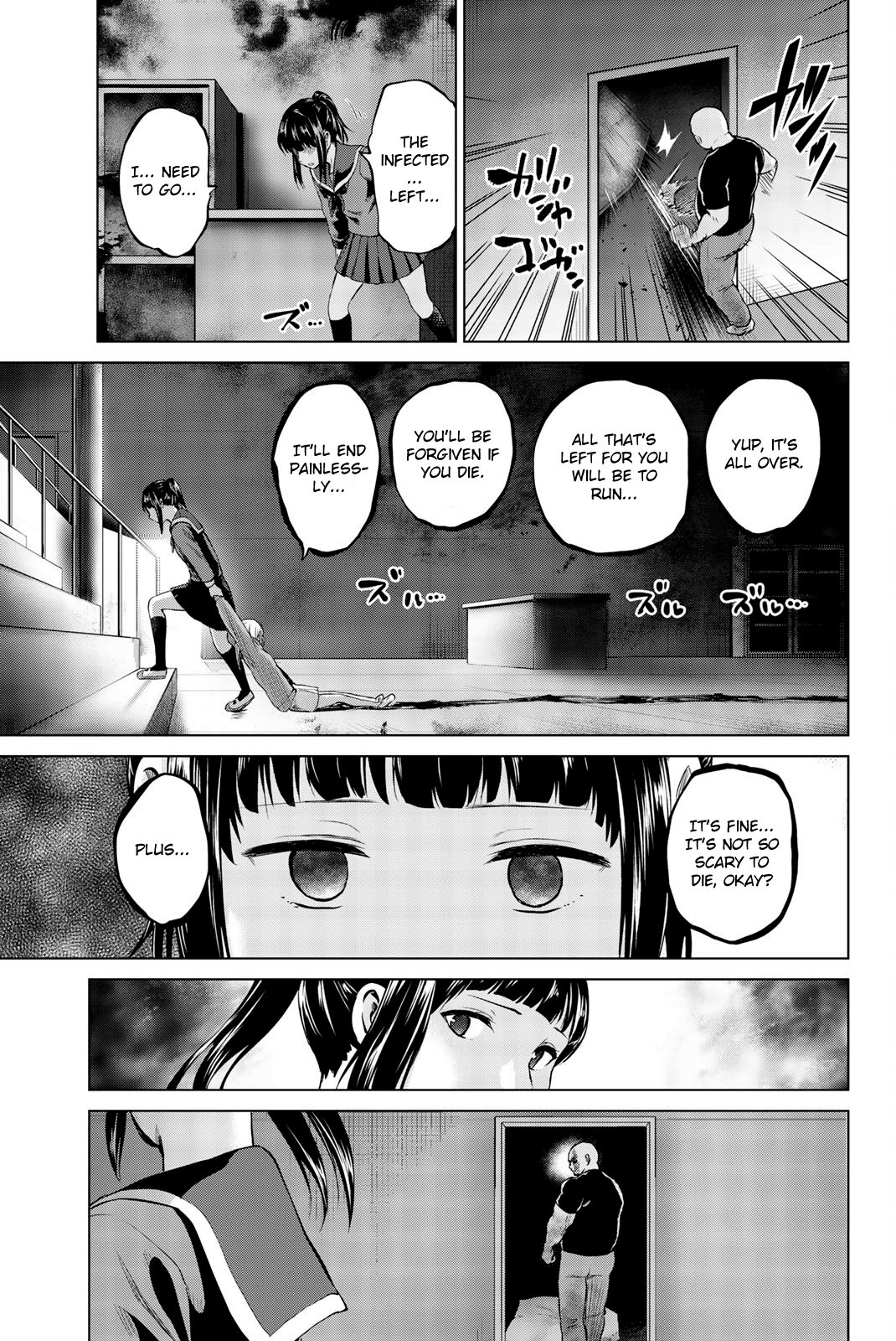 Infection Chapter 84 #14