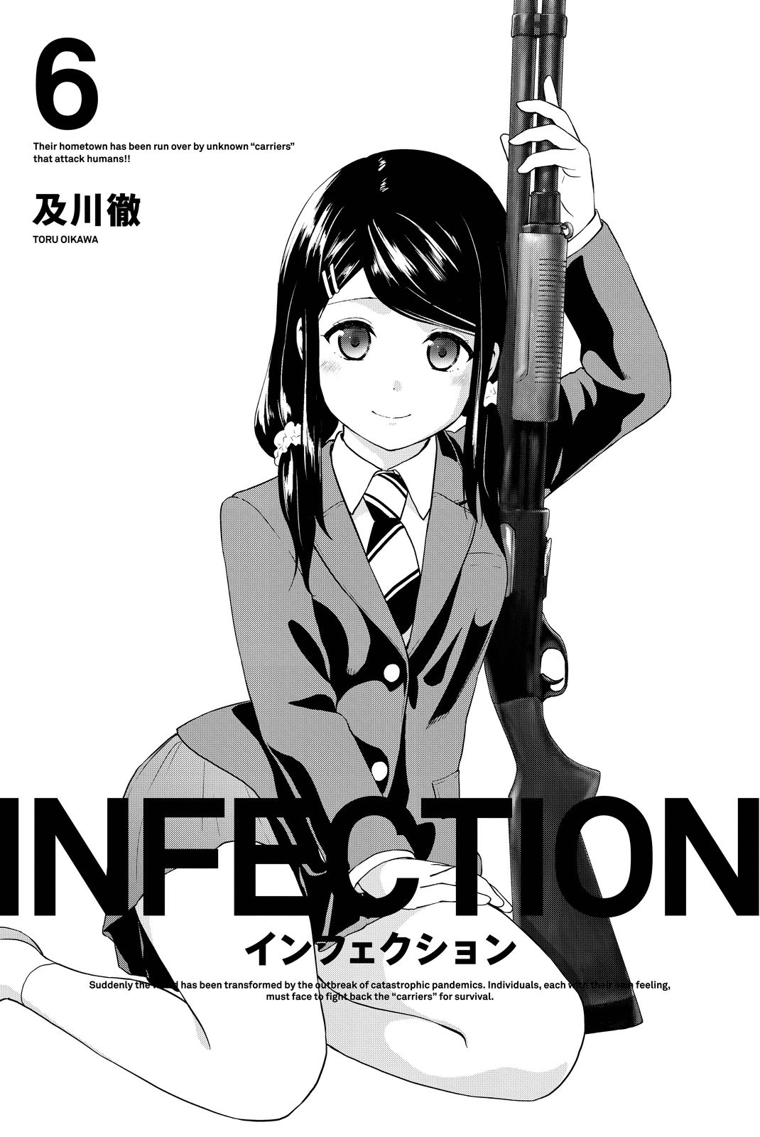 Infection Chapter 43 #3