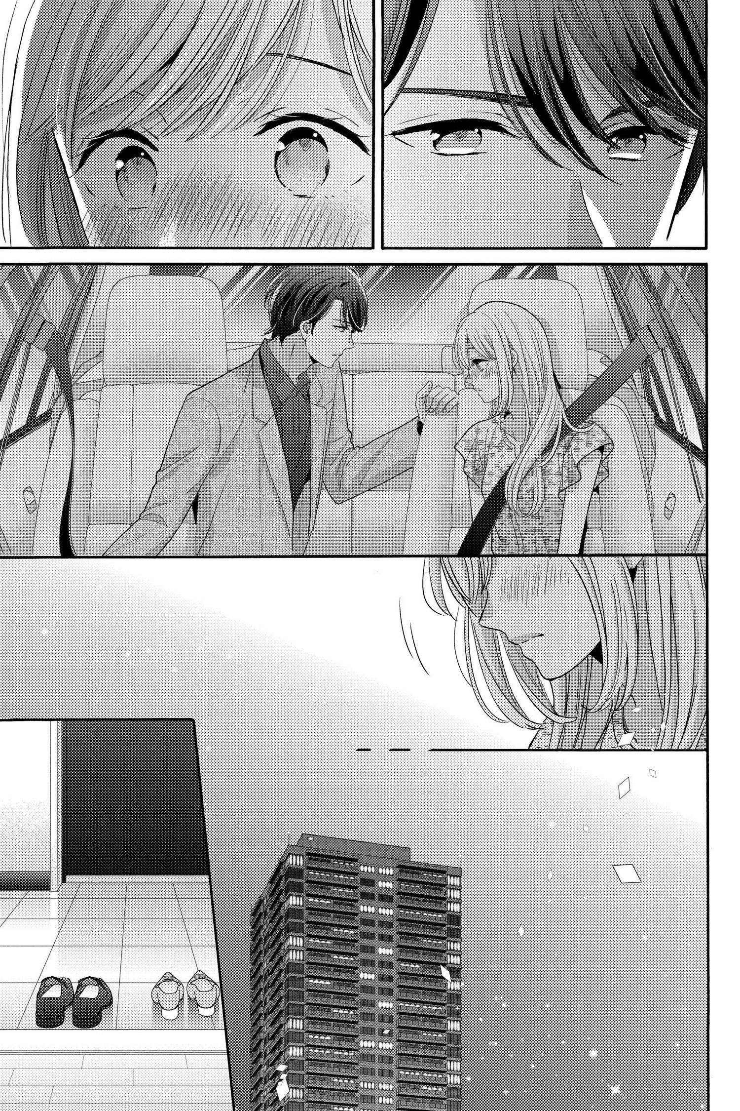 Ano Yoru Kara Kimi Ni Koishiteta Chapter 16 #8