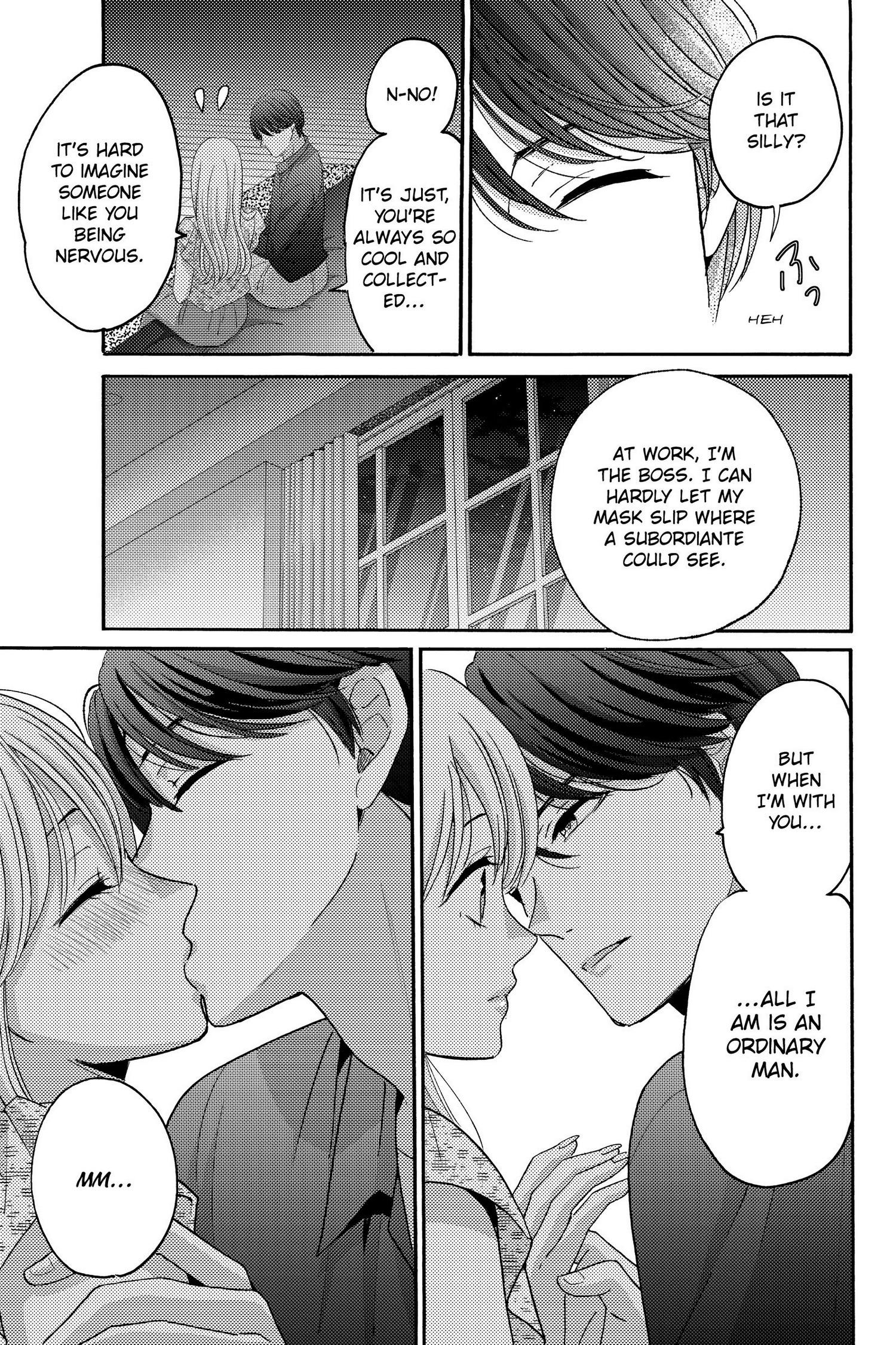 Ano Yoru Kara Kimi Ni Koishiteta Chapter 16 #17