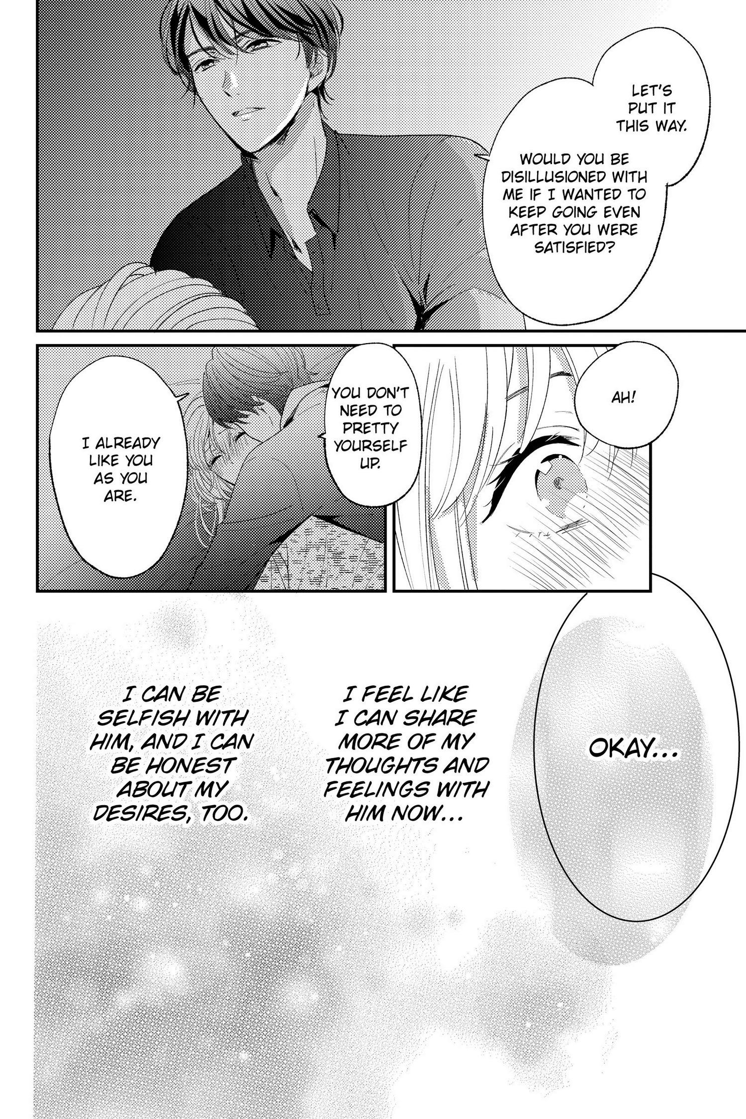 Ano Yoru Kara Kimi Ni Koishiteta Chapter 16 #22