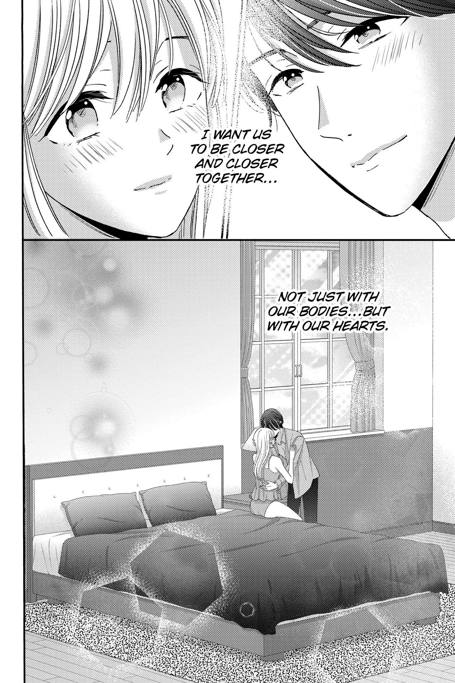 Ano Yoru Kara Kimi Ni Koishiteta Chapter 16 #33