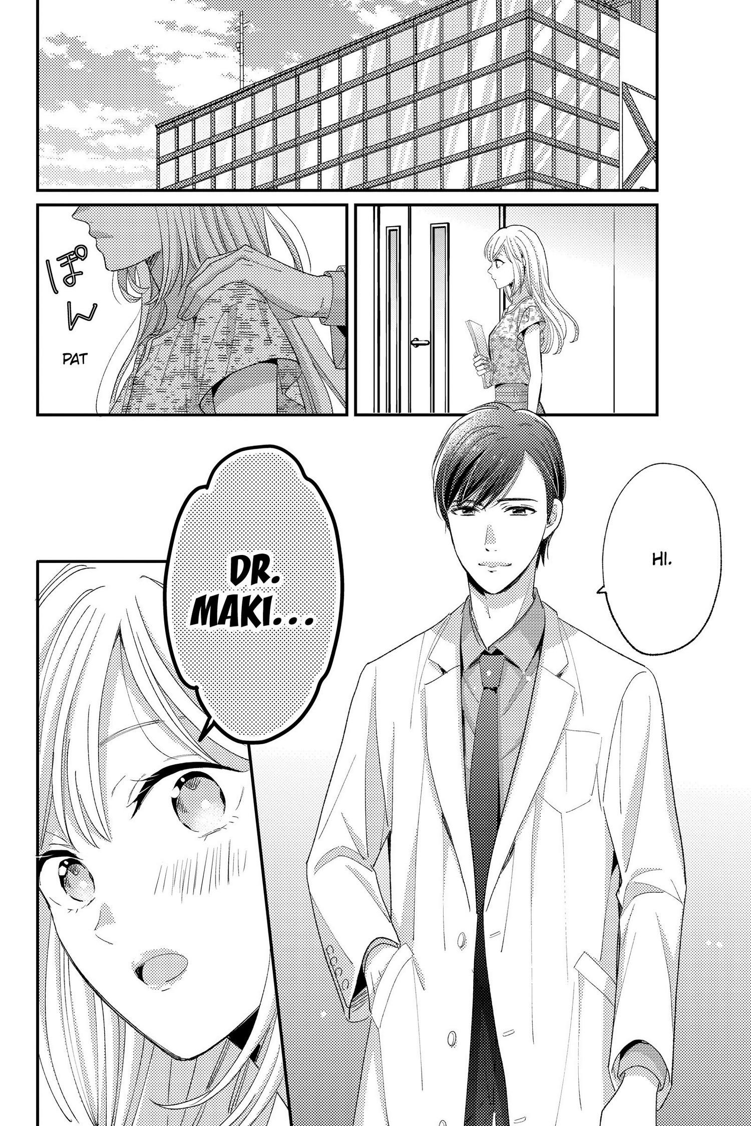 Ano Yoru Kara Kimi Ni Koishiteta Chapter 15 #3