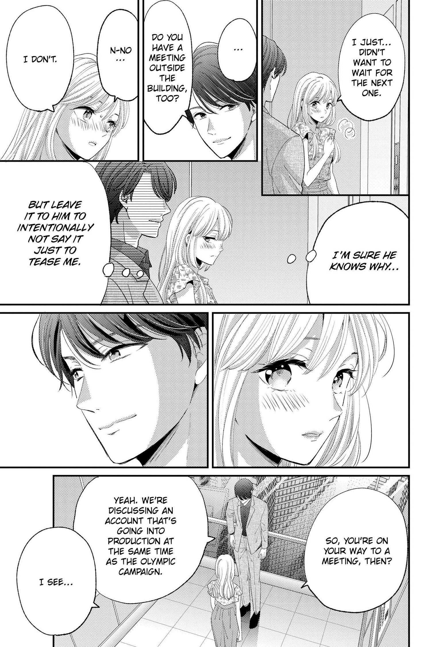 Ano Yoru Kara Kimi Ni Koishiteta Chapter 15 #14