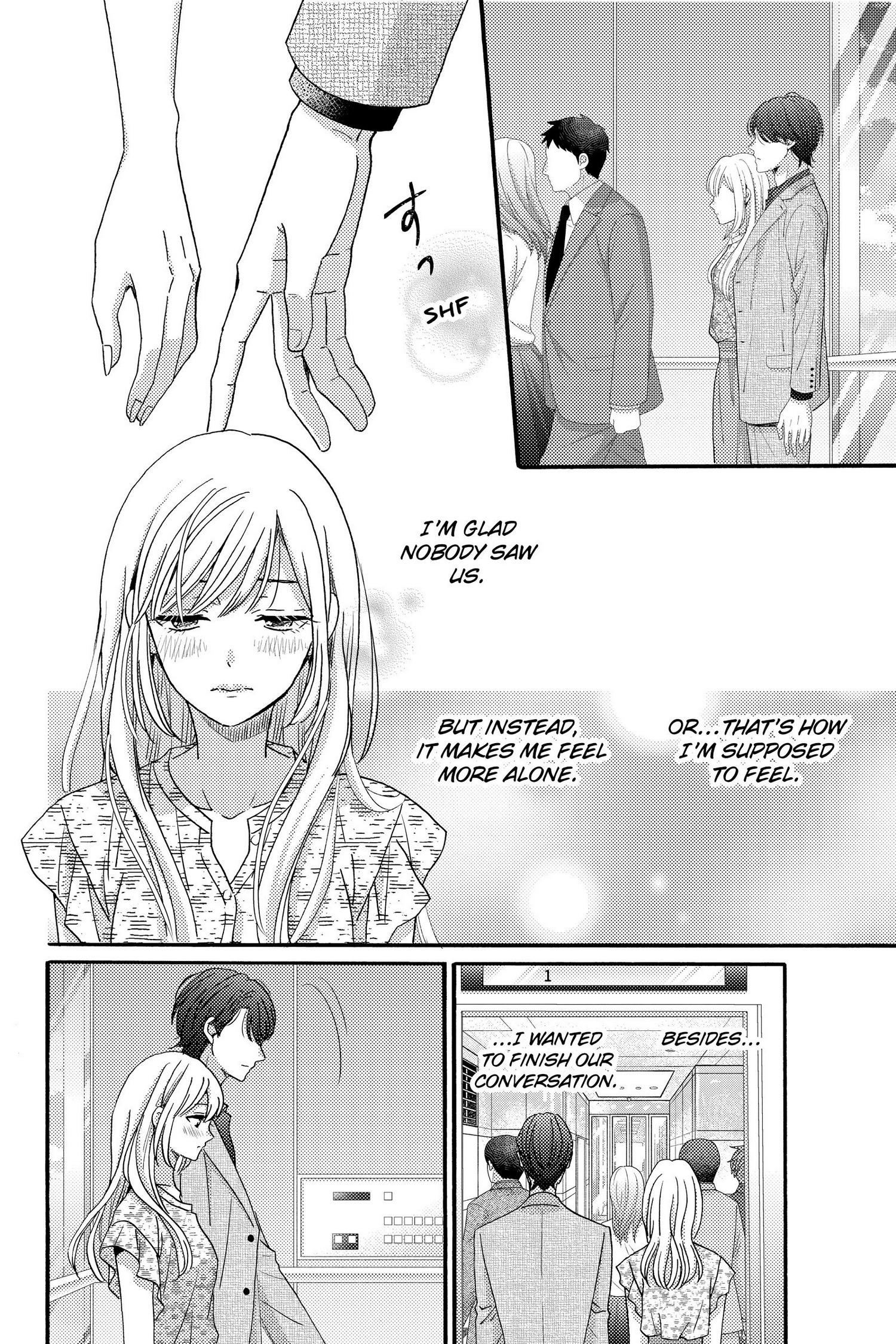 Ano Yoru Kara Kimi Ni Koishiteta Chapter 15 #29