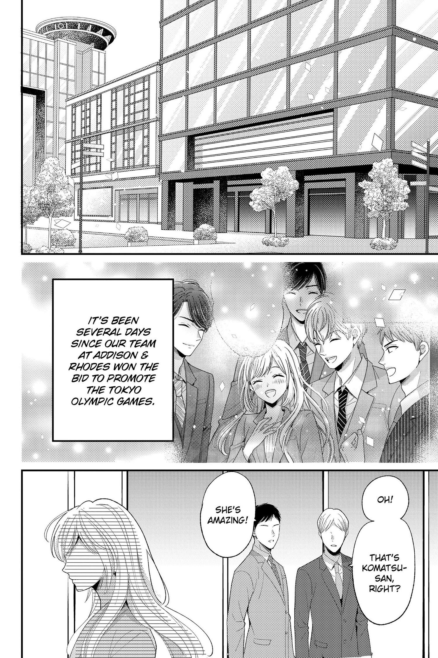 Ano Yoru Kara Kimi Ni Koishiteta Chapter 13 #7