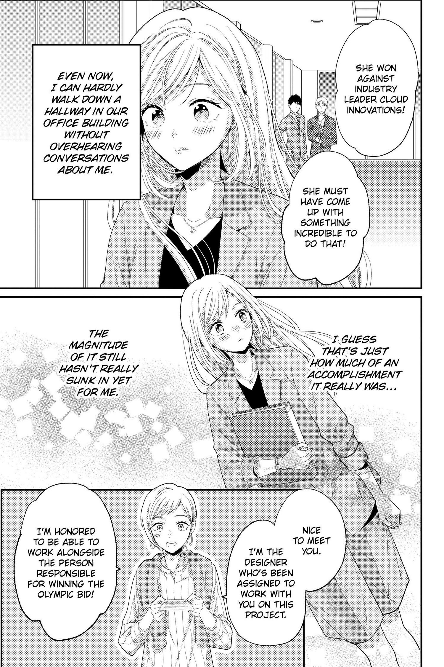 Ano Yoru Kara Kimi Ni Koishiteta Chapter 13 #8