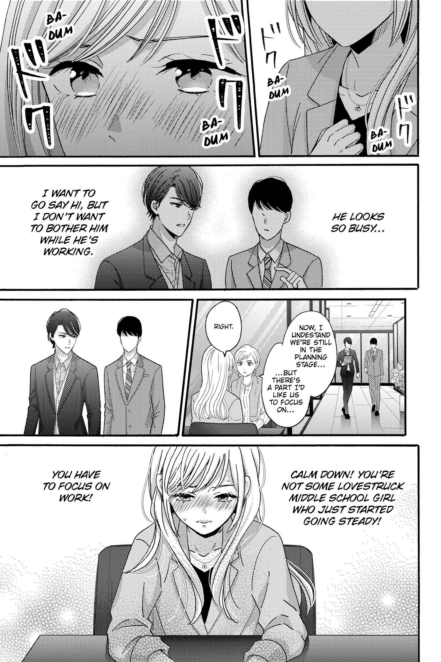 Ano Yoru Kara Kimi Ni Koishiteta Chapter 13 #12