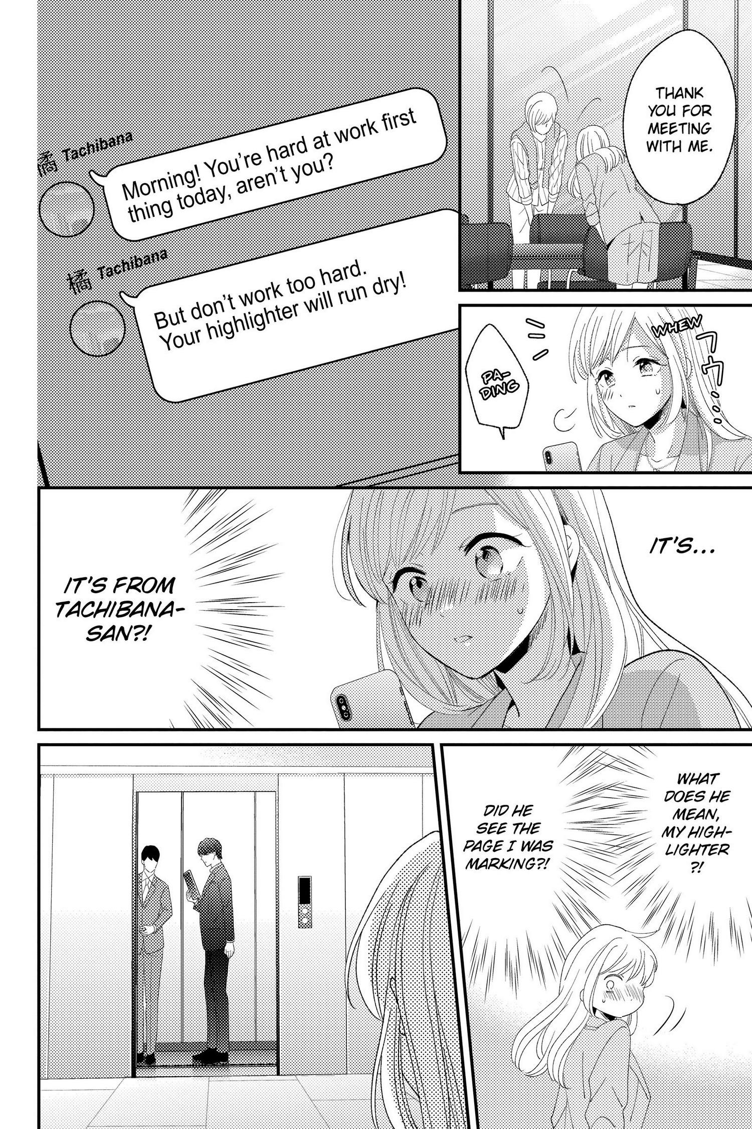 Ano Yoru Kara Kimi Ni Koishiteta Chapter 13 #15