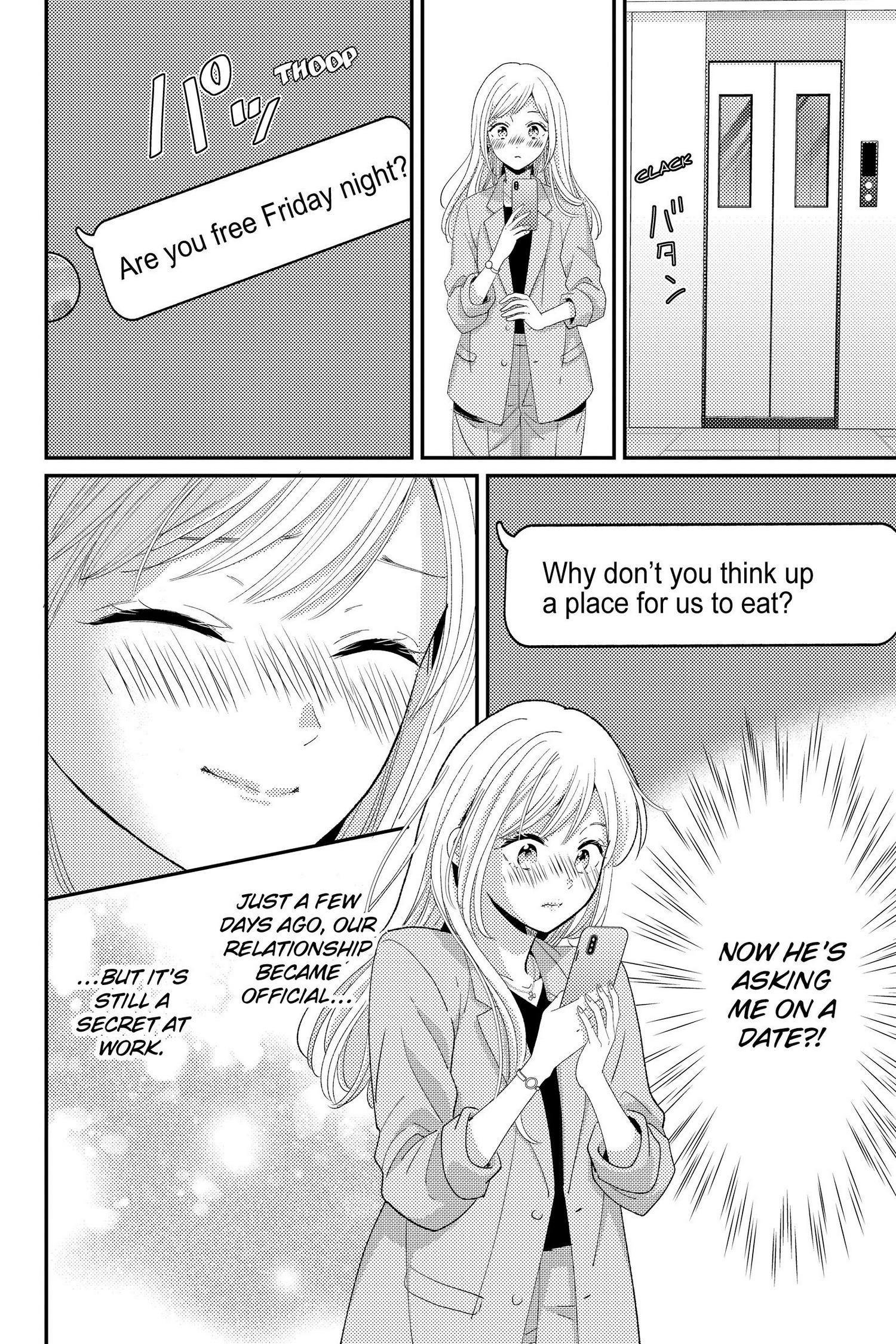 Ano Yoru Kara Kimi Ni Koishiteta Chapter 13 #17