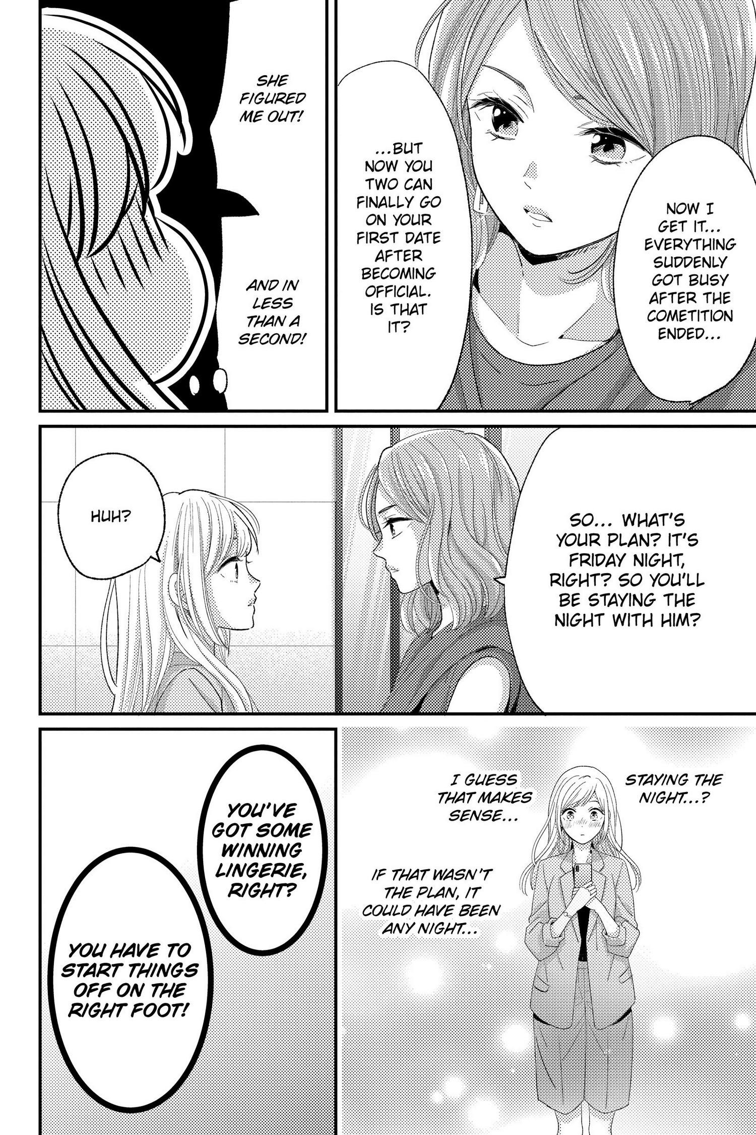 Ano Yoru Kara Kimi Ni Koishiteta Chapter 13 #19